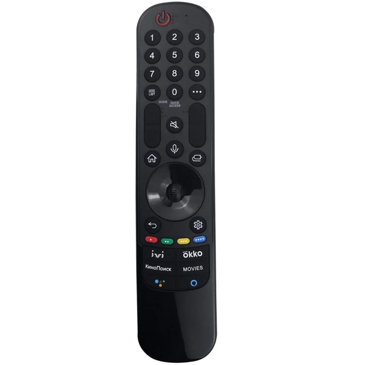 DT75BG Replace AKB76036208 Magic Remote Control for 2019-2023 Smart MR21/MR22/MR23GA with Voice and Pointer Function