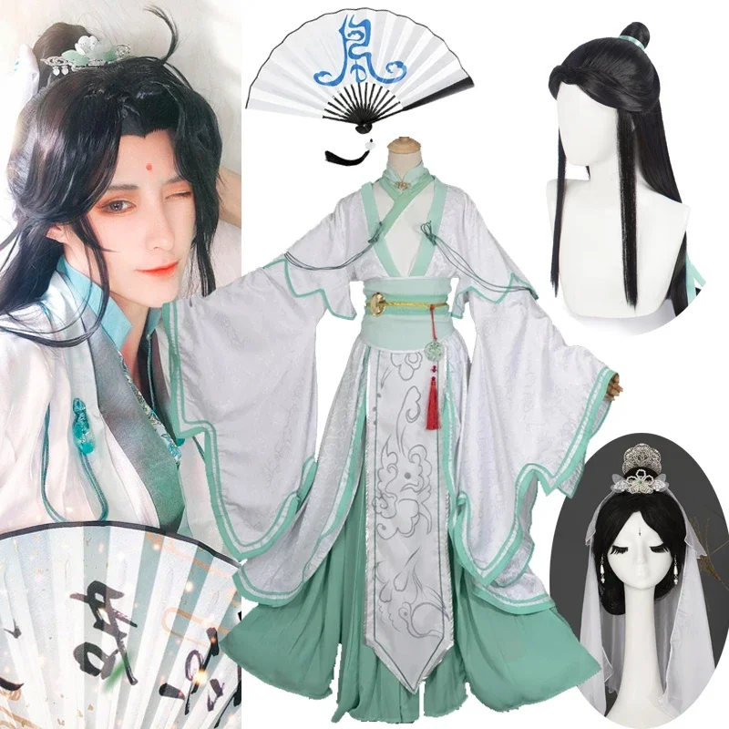 Tian Guan Ci Fu Shi Qingxuan disfraces Cosplay villano sistema de autorrescate Shen Qingqiu disfraz Hanfu trajes de Navidad conjunto completo