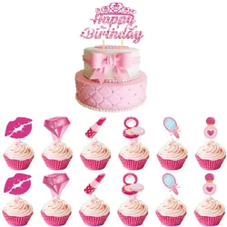 Cosmetic Theme Party Cake Decoration,Girl's Pink Happy Birthday Cake Insert,Cosmetic Cake Toppers