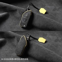 Customized Car Key Case Cover Holder Key Shell Buckle for Lamborghini Urus Huracan Aventador