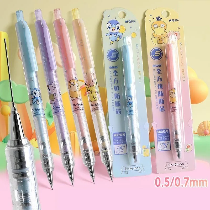 Imagem -03 - Lot Pokemon Mechanical Gel Pen Cute 0.5 0.7 mm Pencil Promotional Gift Office School Supplies 24 Pcs