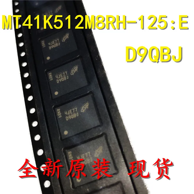 Free shipping   MT41K512M8RH-125:E :D9QBJ DDR3    10PCS