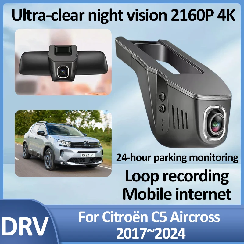 4K Front Dashcam For Citroen C5 Aircross 2017~2024 2018 2019 2023 New Loop Video Memory Card HD Wide Plug And Play Accessories