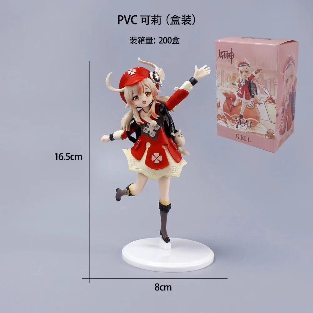 16cm Anime Genshin Impact Figure Action Figure Klee Figurine Collectible Model Doll Toy