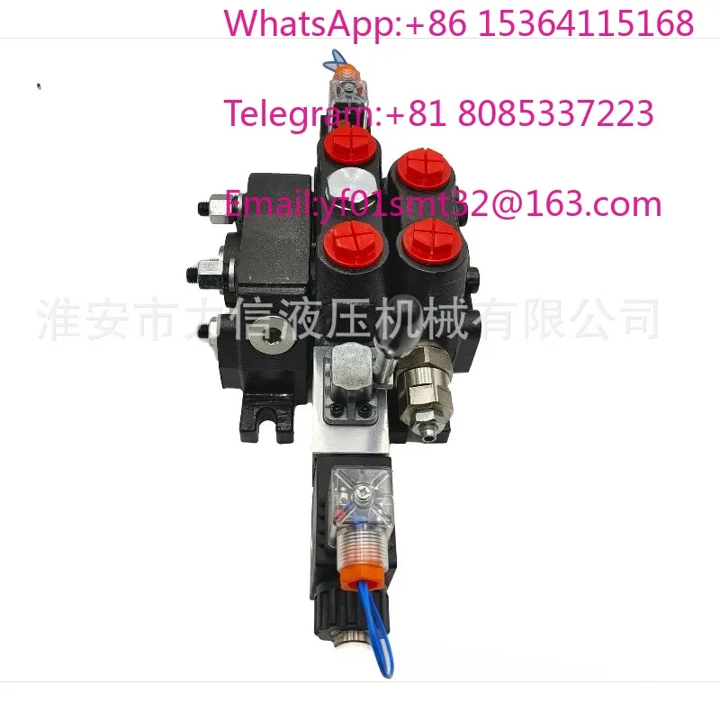DCV100-1DC Integrated Hydraulic & Electronic Control Multi-way Directional Valve For Engineering Machinery Hydraulic System
