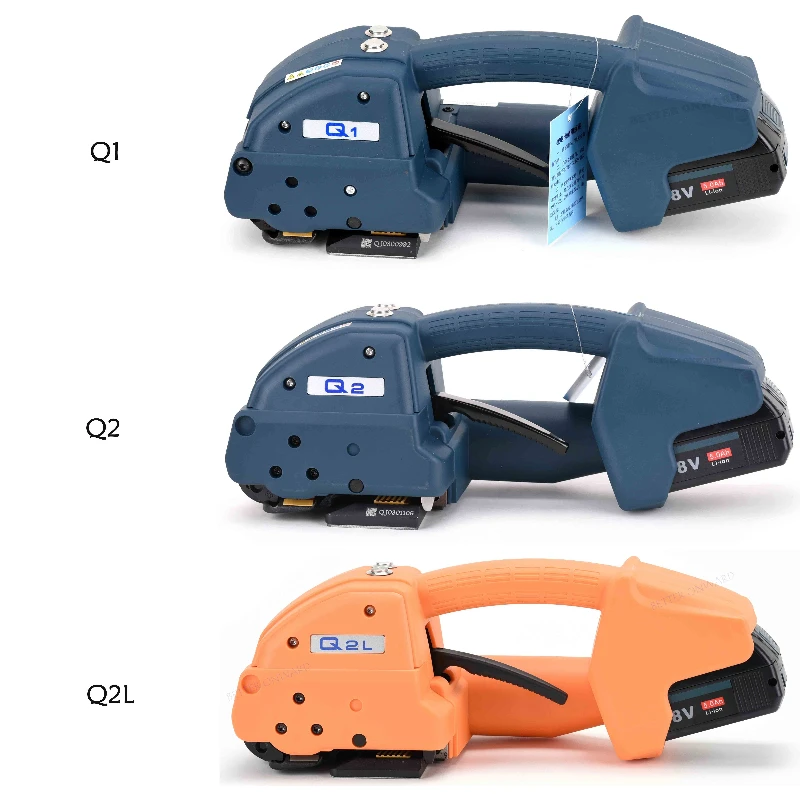 Q1 Q2 Q2L Electric …