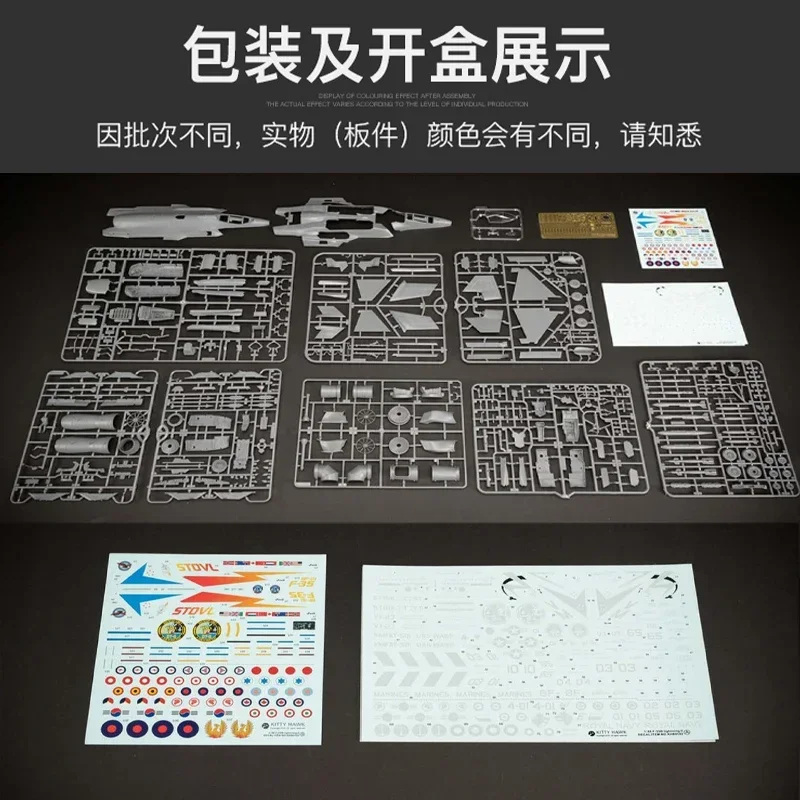 Kitty Hawk 1/48 Montagemodell KH80102 American F-35B Lightning II vertikaler Start- und Landungsjäger-Modellbausatz