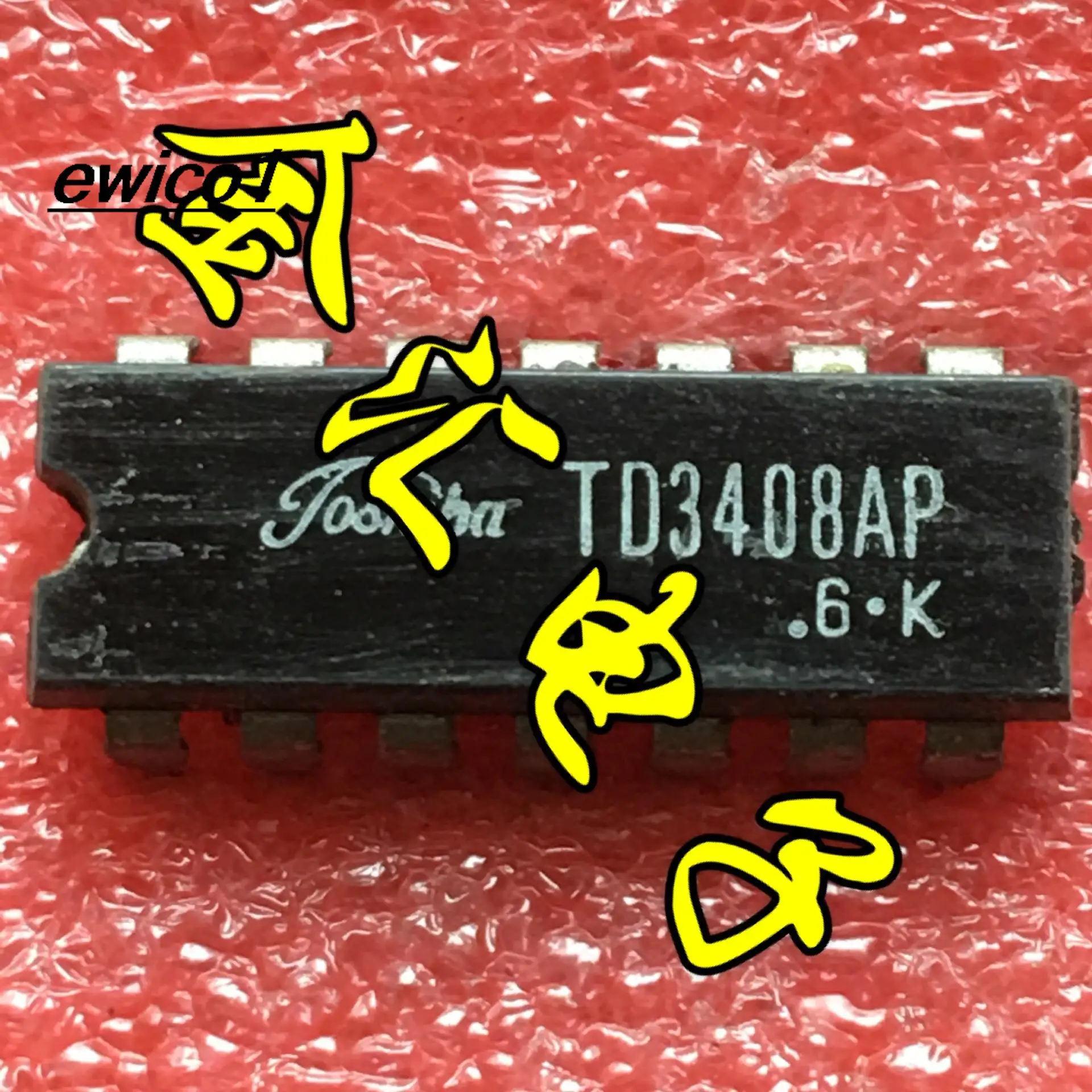 

10 шт. оригинальный запас TD3408AP