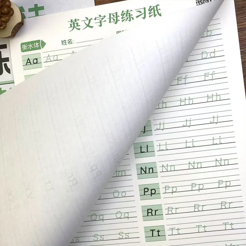 Übungsbuch für Kinder mit englischen Buchstaben und Handschrift im 18 Seiten: Hengshui-Schriftart, Alphabet-Bohrwerkblätter für das Schreibübungen A-Z – Detail 5