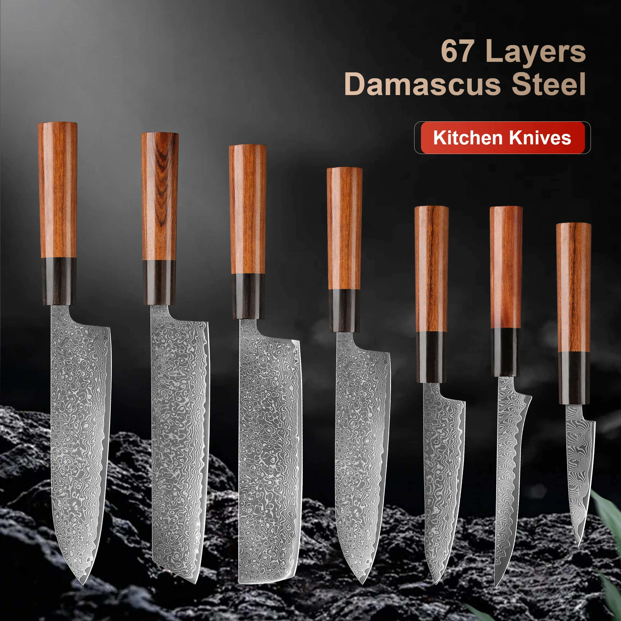 1-7PSC Damascus Ste…