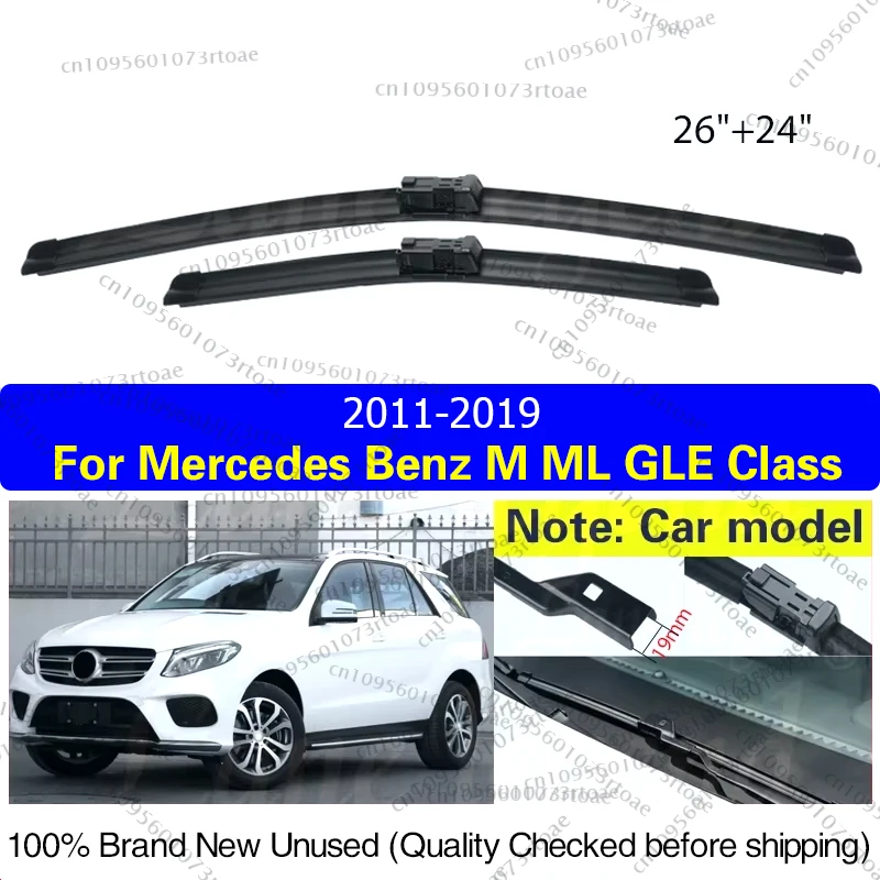 

Для Mercedes-Benz M ML GLE Class W166 X166 2011-2019 26 "+ 24" щетки переднего дворника, резак из мягкой резины, автомобильные аксессуары