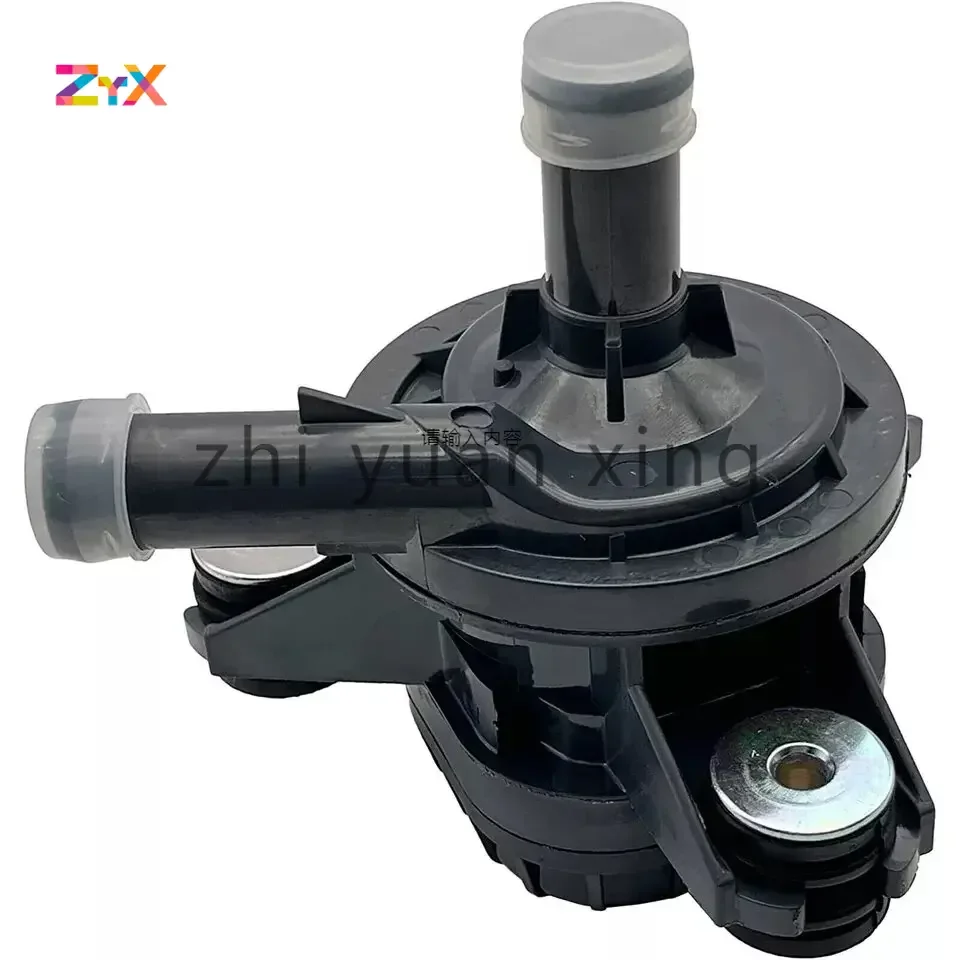 G9040-47090 G904047090  For 2010 - 2013 Toyota Drive Motor Inverter Cooler Water Pump