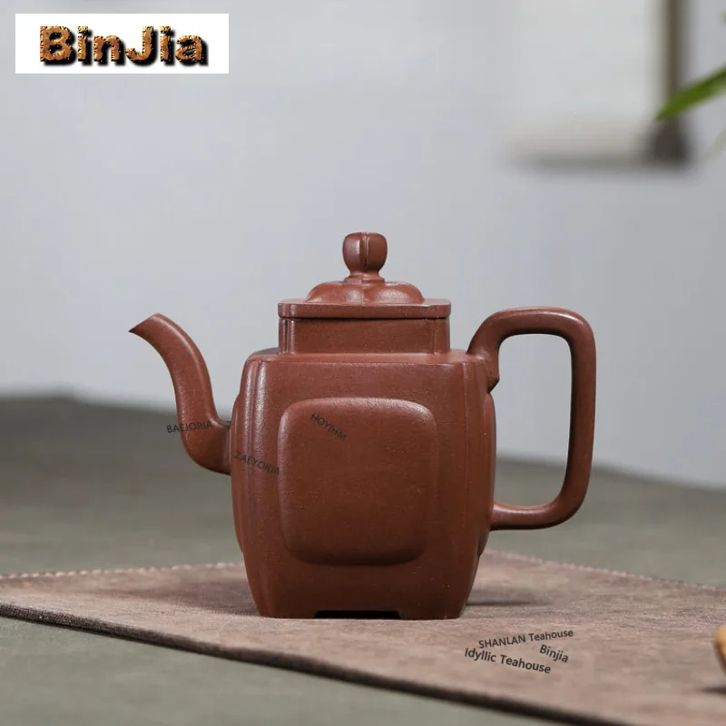 340ml Authentic Yixing Purple Clay Teapots Handmade Square Pot Raw Ore Di Cao Qing Mud Kettle With Strainer Zisha Tea Set Gift
