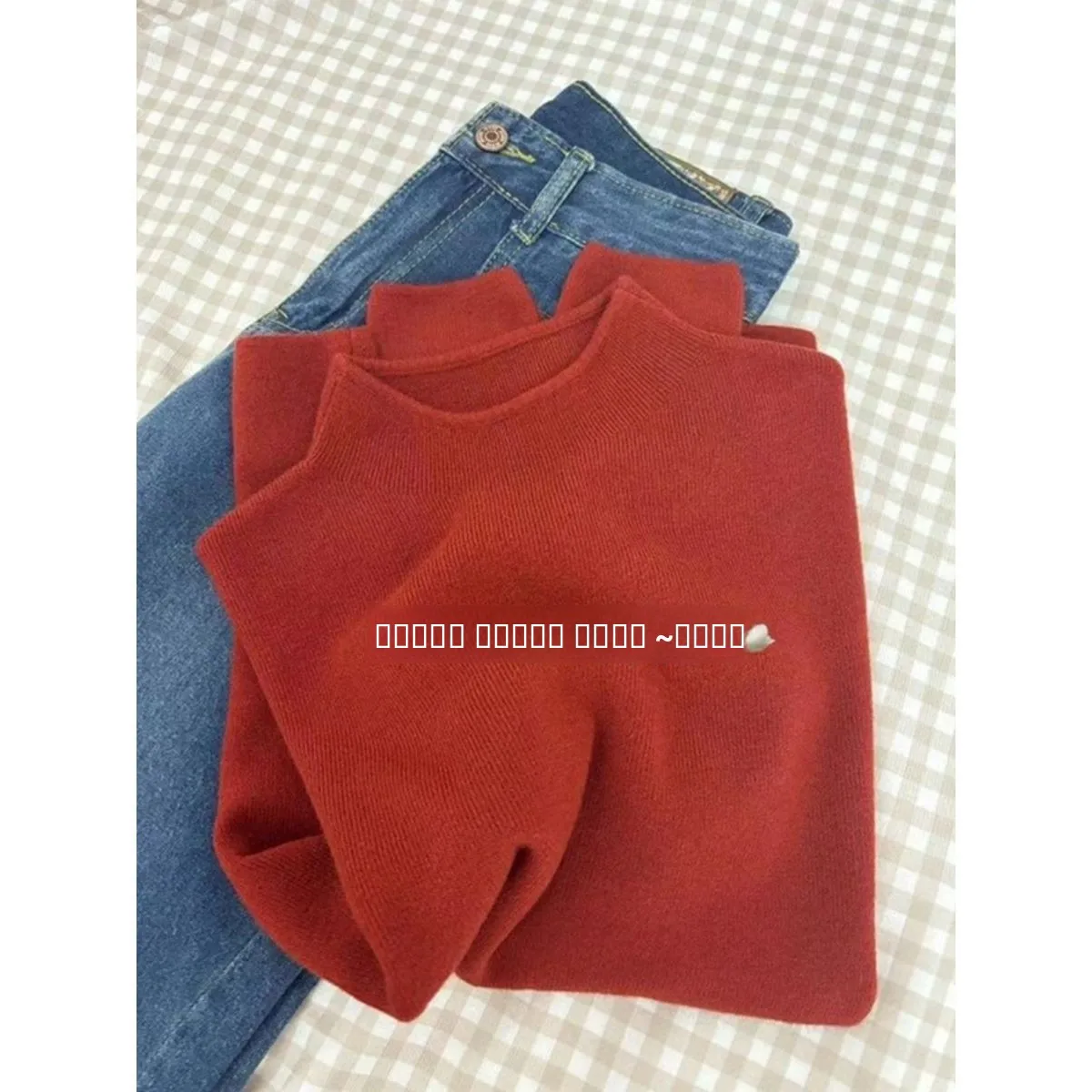 Winter Women's Slim Fit Knitted Base irt f High Collar Ultra White Milk Yellow Inner Wear Comfortable Polyester Fiber