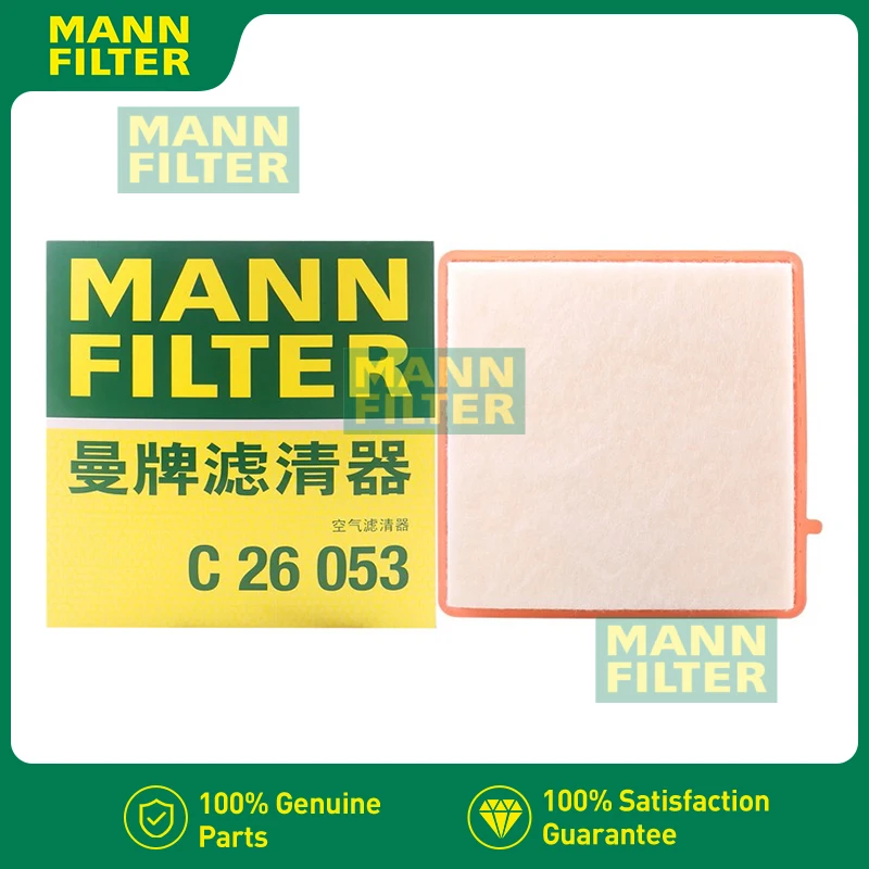 

MANN FILTER For BUICK Envision, 1.5T 04.2015- 2.0T 10.2014- 22971580 C26053 Air Filter
