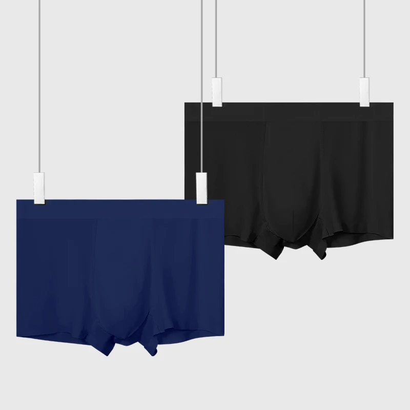 

3PCS Men's ice silk underwear, antibacterial and scratch-free, four-cornered flat pants, summer thin soles