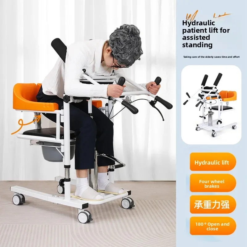 Patient Lift Transfer Hydraulic Chair W/180° Split Seat Bedpan with Commode for Elderly Machine Adjustable Electric Bath  Home