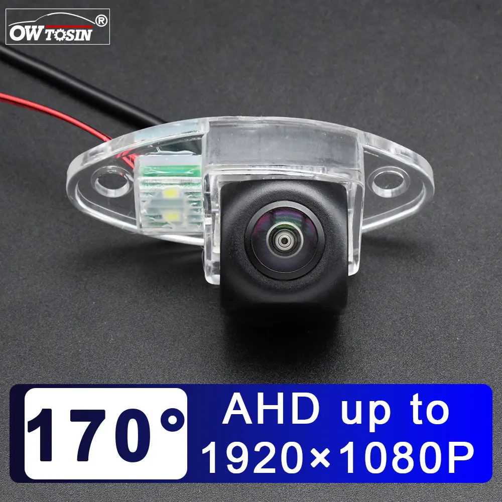 

170° AHD 1920*1080P Vehicle Rear View Car Camera For Chevrolet Tahoe 2009 2010 2011 2012 2013 2014 Reverse Android Monitor