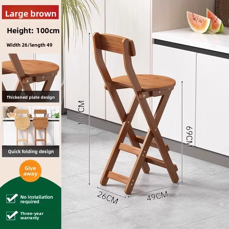 

Барный стул, высокий стул, уличный стул, стул для прилавка, стул для кафе, стул для кассира, стул для отдыха, простой складной стул