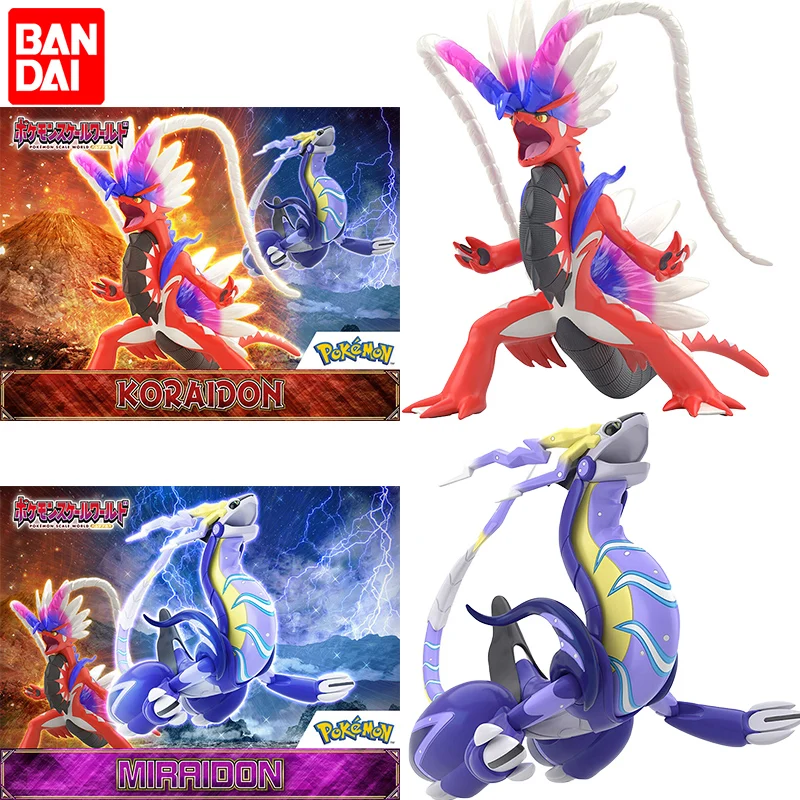 

In Stock BANDAI Pokemon SCALE WORLD Paldea Region Koraidon Miraidon PVC Anime Action Figures Model Collection Toy