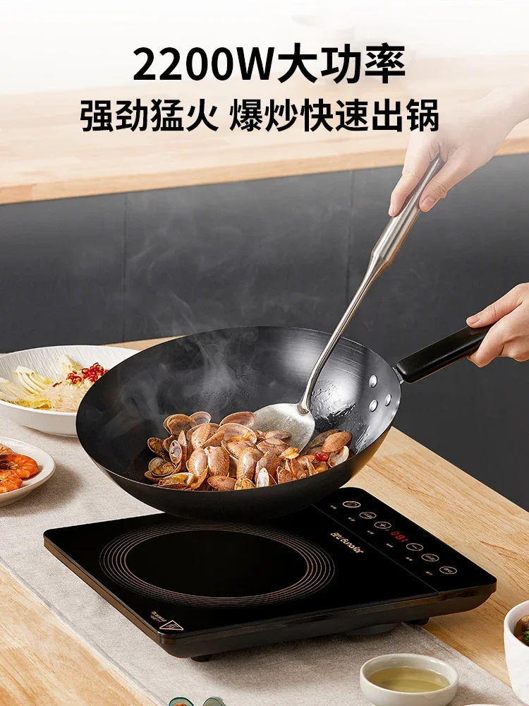 Induction cooker household electric ceramic stove high-power wok all-in-one full set hot pot small battery stove new model