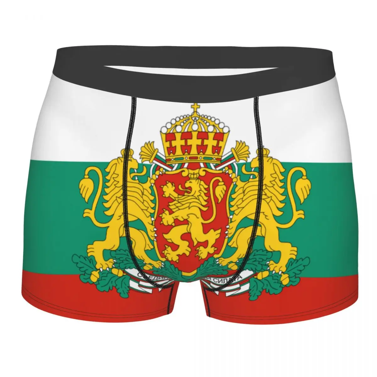 Men's Comfortable Boxer Underwear, Male Panties, Flag of Bulgaria Shorts