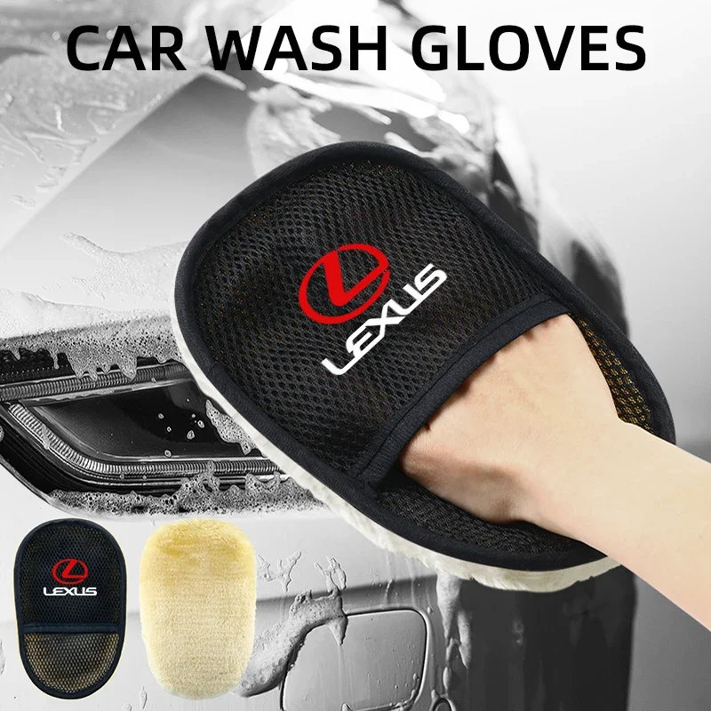 Car Styling For LEXUS RX300 RX330 RX350 IS250 LX570 Wool Soft Car Washing Gloves Cleaning Brush Motorcycle Washer Care Products