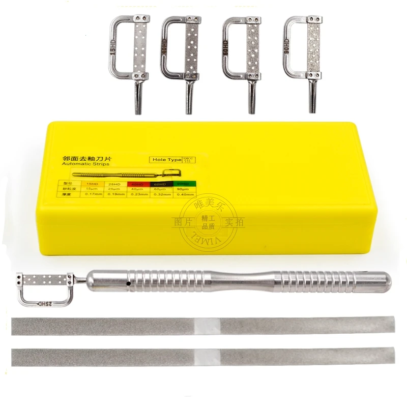 

Набор для удаления межпроксимальной эмали ручного использования, межпроксимальная зачистка, возвратно-поступательная система IPR для ортодонтических инструментов