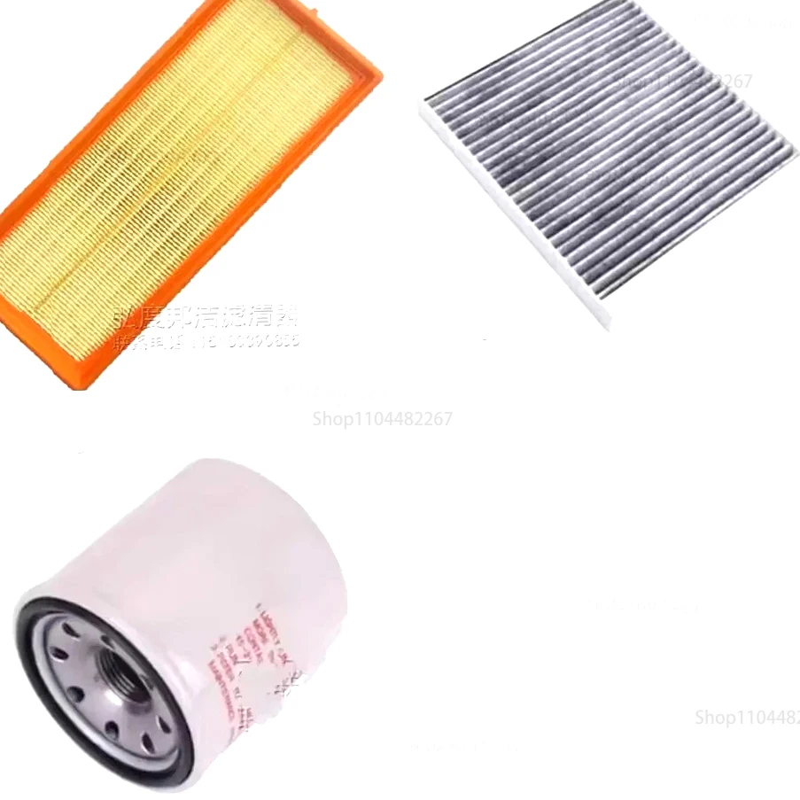 

For 2024 Dongfeng Lantu Voyah Dreamer 1.5T, Filter Set, Air Filter, Oil Filter, Cabin Filter.