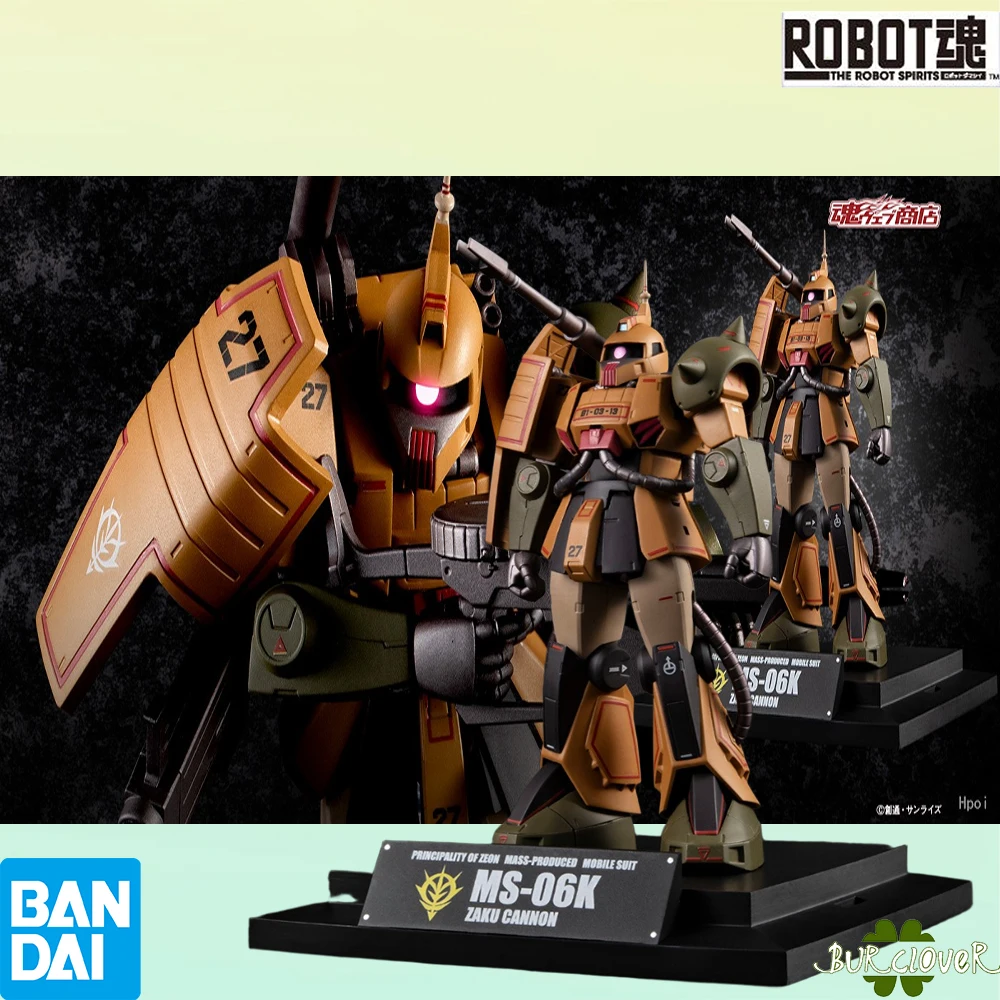 

100% подлинный в наличии, подлинная серия Bandai ROBOT < мобильных костюмов>MS-06K Zaku Cannon, аниме-версия, модель шарнирного сплава