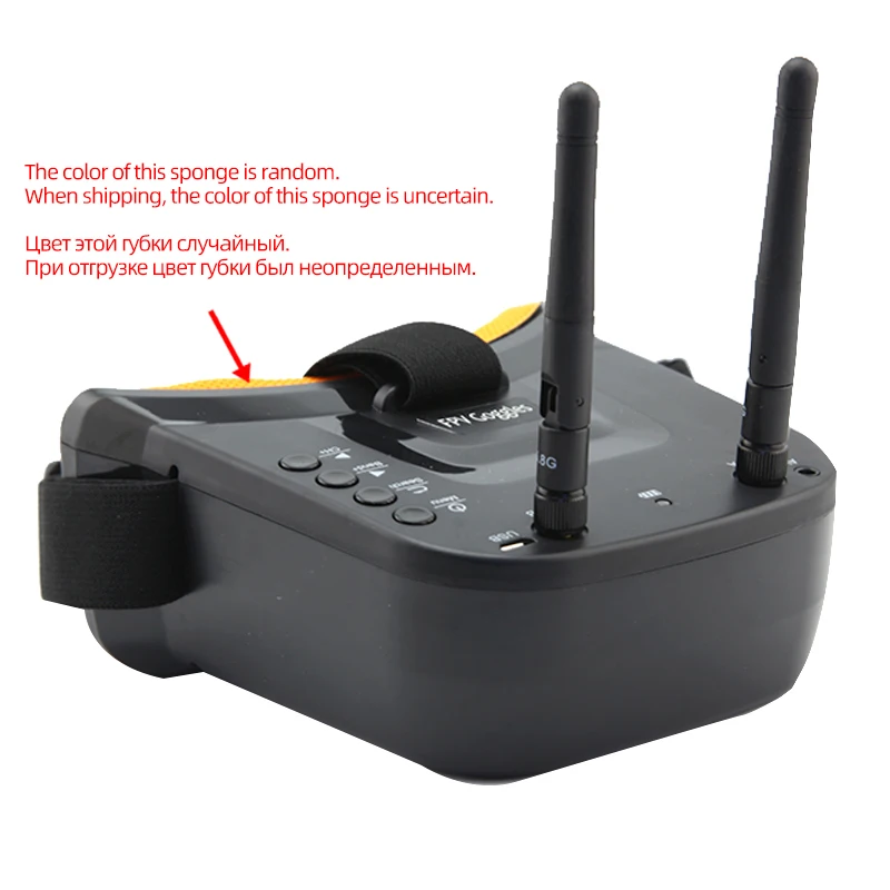 VR009 FPV Goggles 5.8G 40CH Auto-Searching Double Antennas mini 3.0 Inch 480*320 LCD Screen Built-in Battery Helmet