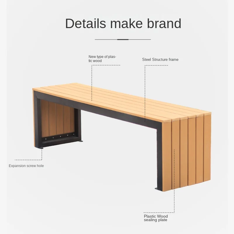 Park outdoor benches, leisure solid wood, plastic wood, public seats, benches, garden chairs, courtyard waterproof, anticorrosiv