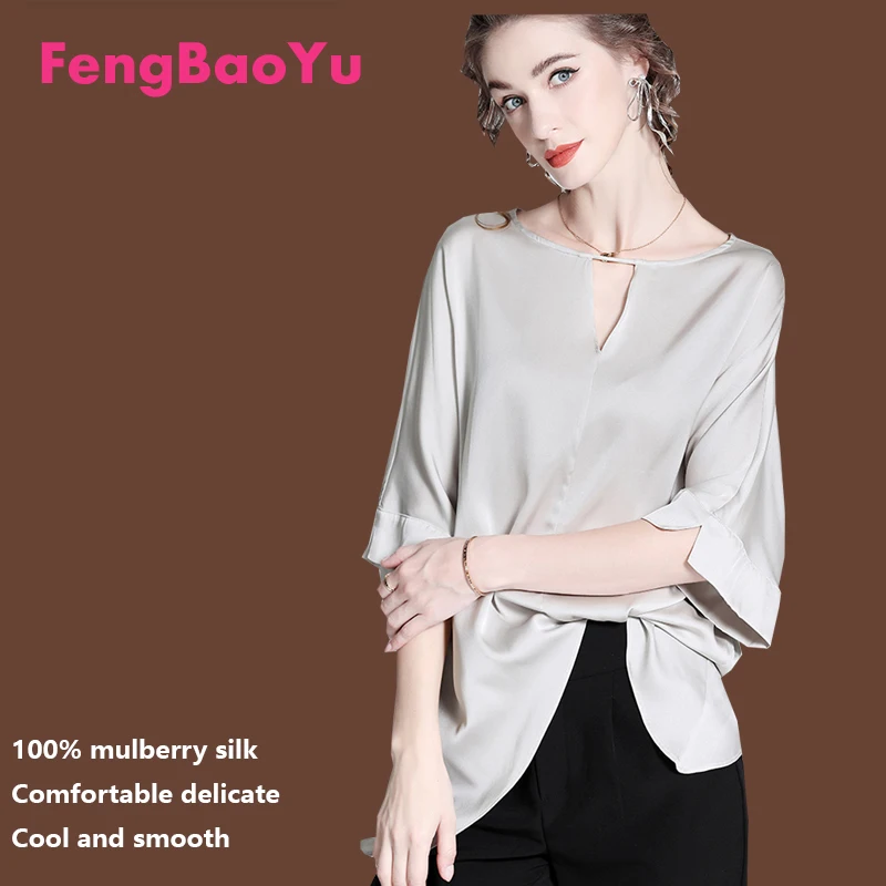 

100% Mulberry Silk Women's Seven-quarter Sleeve T-shirt Original Design of High-end Light Luxury Fashion Top Spring and Summer