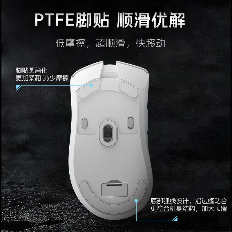 Imagem -05 - Metaphyuni-mouse Gamer Metapanda p1 sem Fio Mouse Bluetooth Mouse Gaming Office Esport para Win e Mac Paw3395 26000dpi Modo 2.4g