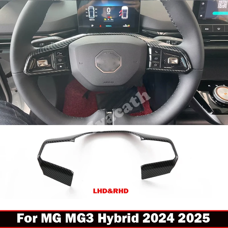 

For MG3 Hybrid 2024 2025 ABS Carbon Fiber Steering Wheel Button Keys Trim Car Direction control Interior Sticker Accessories