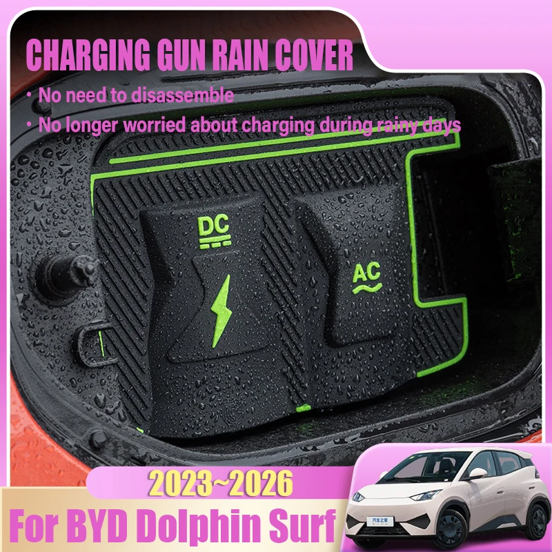

EV Charging Gun Protective Case For BYD Seagull Dolphin Surf Mini EQ Accessories 2023~2026 New Energy Car Waterproof Rain Covers