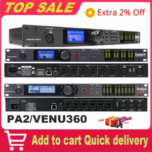 8ベストセールスPA2 -6