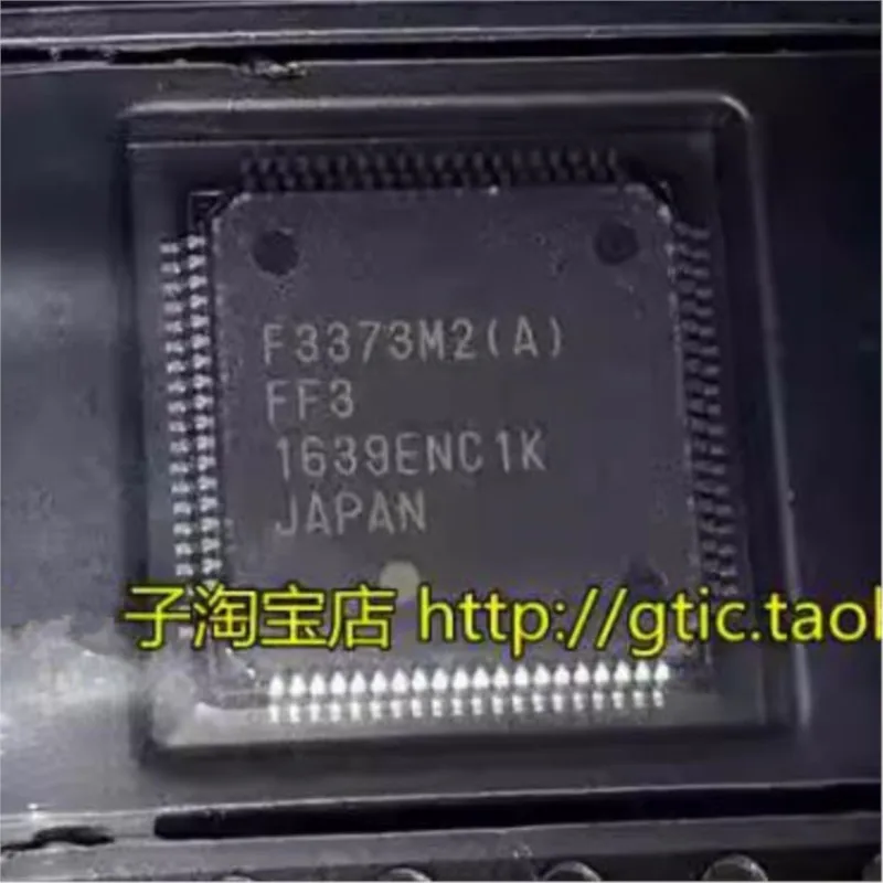

1PCS UPD70F3373M2(A)FF3 QFP-80