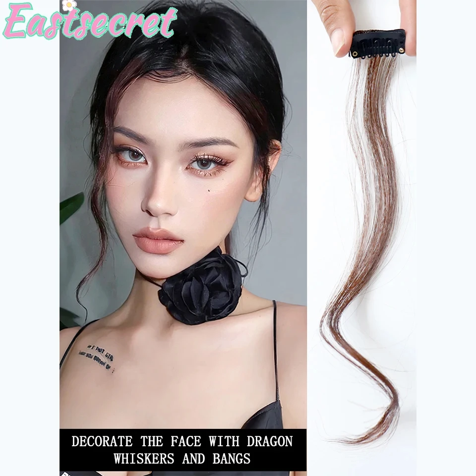 EAST Dragon whisker bangs wig piece with eight character bangs bangs wigs bangs Synthetic wigs women's natural bangs