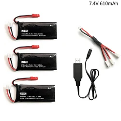 7.4 V 610mAh lipo batteria 15C 4.5WH batteria Per Hubsan X4 H502S H502E H216A Con Il Caricatore Set Per RC quadcopter Drone Parti 7.4 V