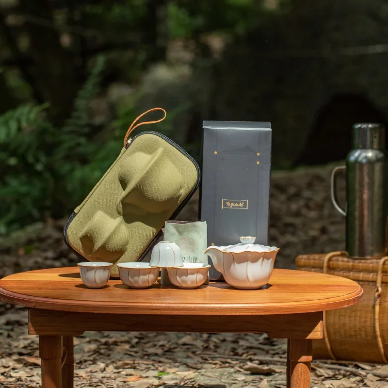 Handmade Travel Tea Set, One Pot and Four Cups, Portable Business Gift, Gong Fu Teaset Holiday Souvenir Tea Sets Complete Set