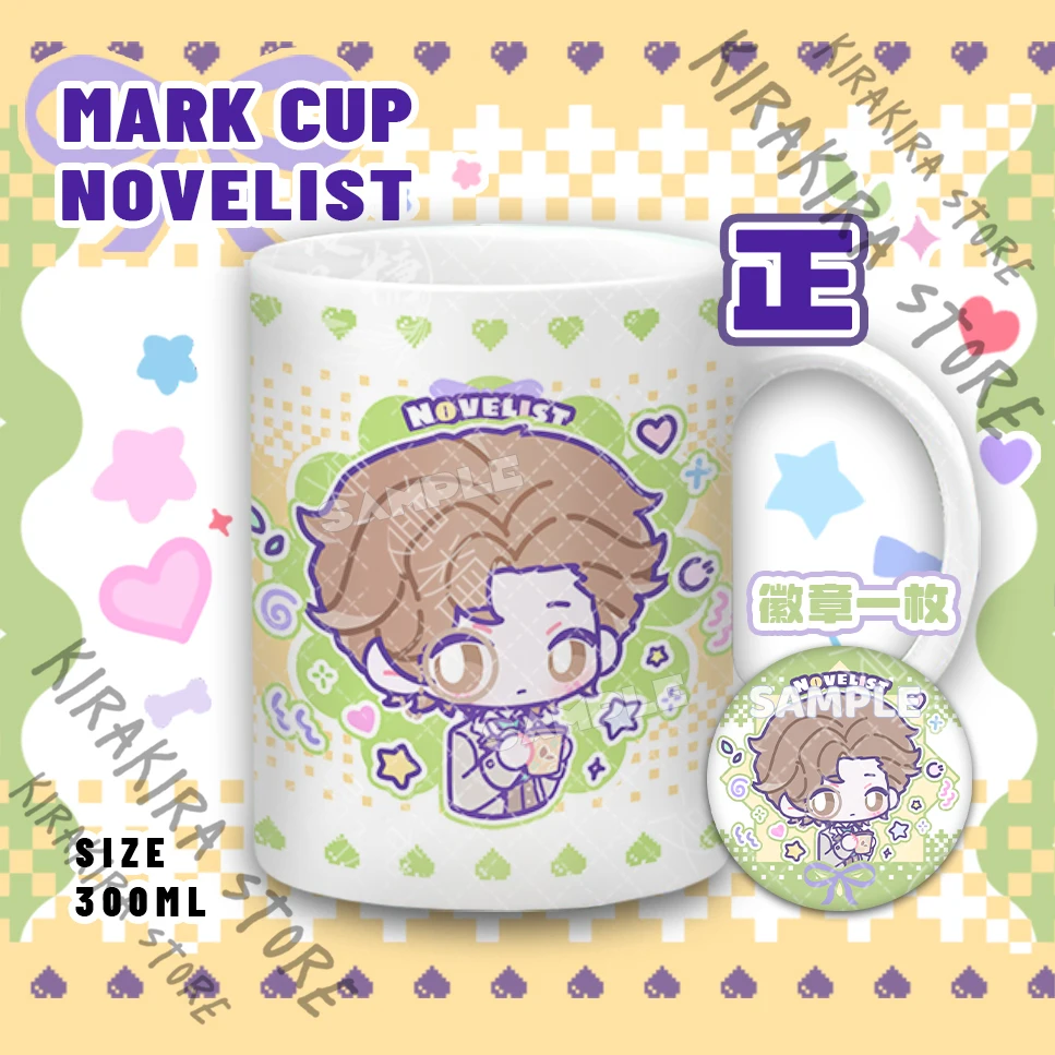 

Identity Ⅴ Joseph Desaulniers Milk Cups Badge Cute Ceramic Mug Set Naib Subedar Eli Clark Watter Cup Drinking Bottle Luca Balsa
