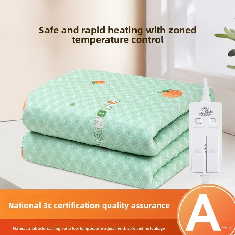 Electric Blanket Single Double Triple Large Dual Control Heating Pad Adjustable Temperature Smart Temperature Home Furnishings
