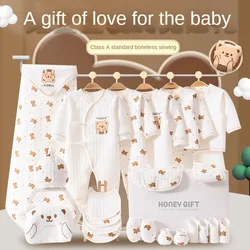 0-6 Months Baby Jumpsuit Set Luxury Newborn Clothes Gift Box Combination Baby Outfit Set Hospital New Born Essential Clothing Se