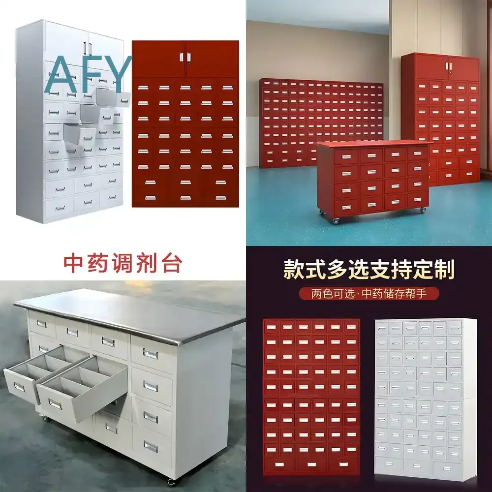 Medicinal Material Storage Cabinet with Drawer Dispensing Table for Clinic Pharmacy Lab Hospital Use Thickened Steel