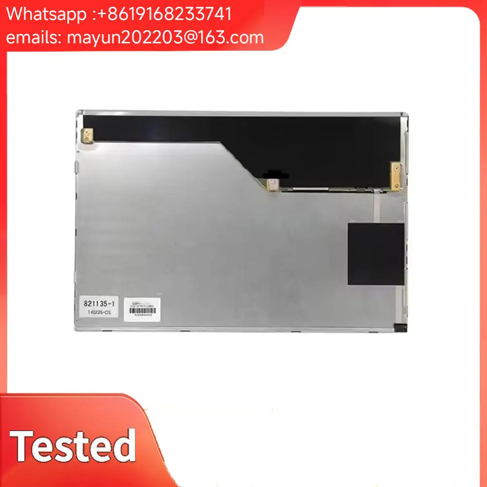 New original 12.1-inch LCD display panel LQ121K1LG52 (also fits 51/53/59), resolution 1280×800.