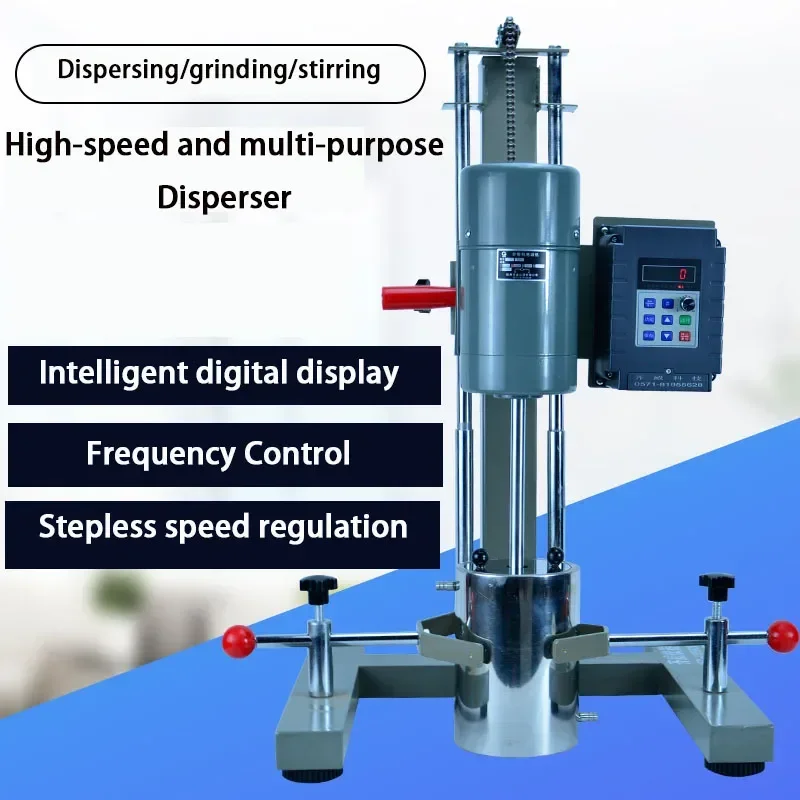 Digital display high-speed disperser large rack laboratory Small sample mixer Multi-purpose frequency conversion disperser