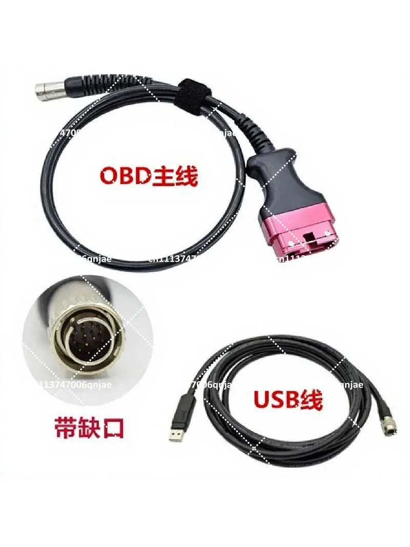 cavo-diagnostico-principale-obd-cavo-adattatore-diagnostico-con-connessione-usb-compatibile-con-l'attrezzatura-tester-piwis