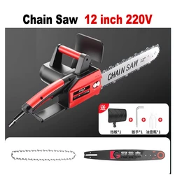 12 inches Chainsaw High Power for household Portable Electric Chain Saw 220V 48-72V 600r/min Woodworking Cutting Machine
