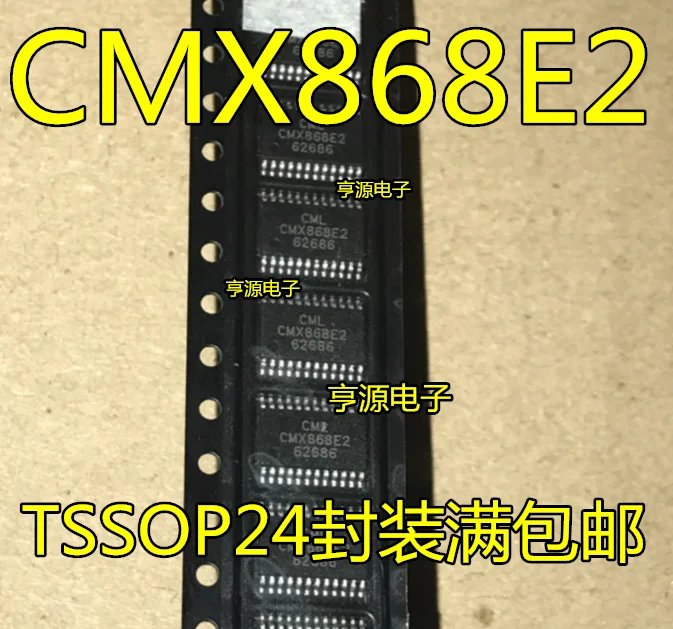 

20pcs original new CMX868 CMX868E2 TSSOP24 Modem